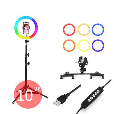 China Live Show Video Tianmei 10 Inch 26cm Multi Color Sufficiency Changing Lamp Wire Control Selfie Makeup aros anillo de luz Selfie RGB LED Ring Light with Tripod Stand for sale