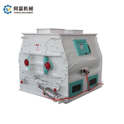 China Industrial Animal Feed Double Shaft Animal Feed Mill Mixer for sale