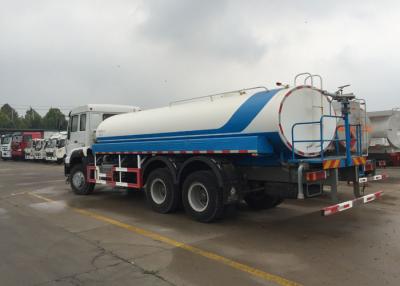 China De Tankwagen van het 6000 Gallonwater stelde hydraulisch Luchthulp SINOTRUK HOWO in werking Te koop