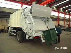 Professional 4×2 Garbage Collection Truck 10-12 CBM Rubbish Bin Truck