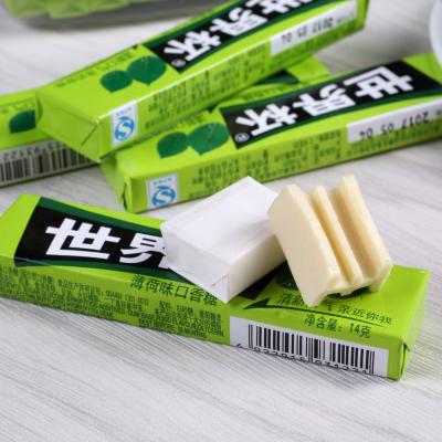 China Square Shaped Fresh Mint Fruity Halal Meat Custom Chewing Gum Cube for sale