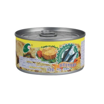 China Best selling 170g tuna loin / canned tuna / canned precooked tuna for sale