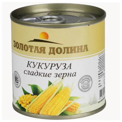 China Canned Many Types Of Packing Non GMO Product Of Corn In Box for sale