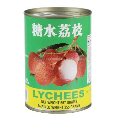 China 2016 Canned Season Canned Lychees Fruit Best Food Refrigerated for sale