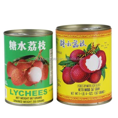 China Canned lychee in box with 567g one tan made in china for sale