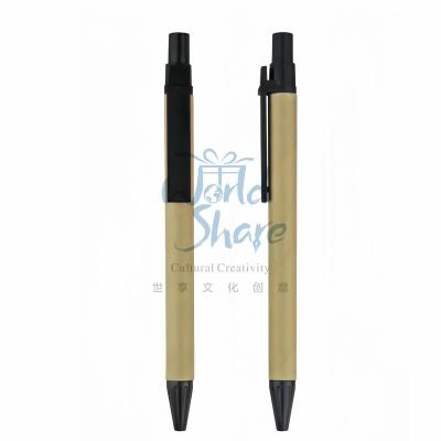 China Promotional Pen Wholesale custom Multifunctional  paper pen Best Selling Promotional Gift Custom Logo Eco Friendly brown paper Ballpoint Pen for sale