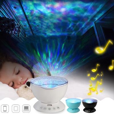 China Modern Romantic Colorful Surf Remote Control Projector, Aurora Sky Master LED Starry Night Light Lamp with Music Speaker for sale