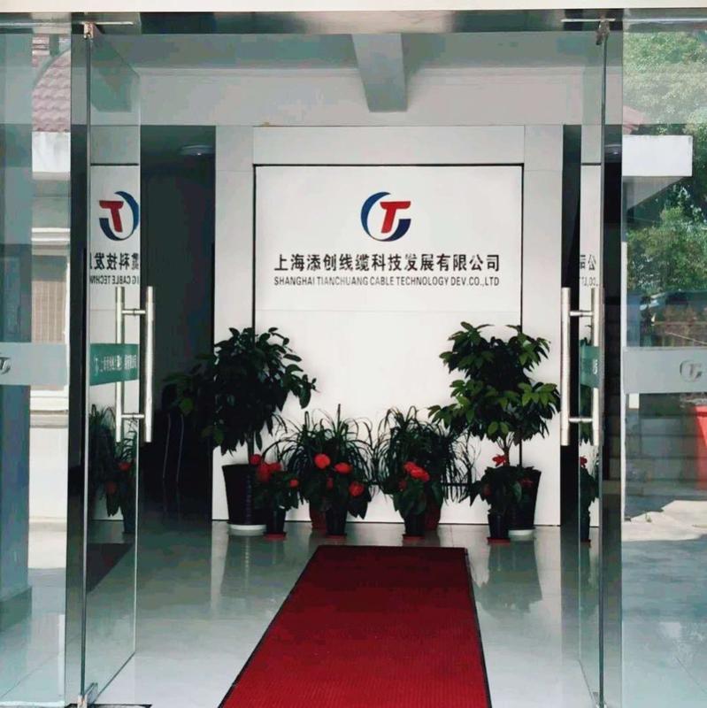 Verified China supplier - Shanghai Tianchuang Cable Technology Development Co., Ltd.