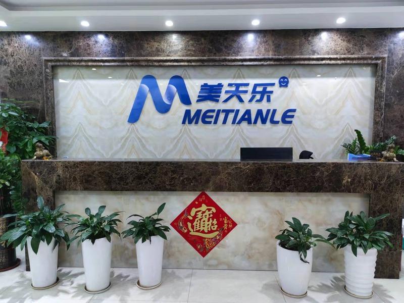 Verified China supplier - Shenzhen Mtl Smart  Co., Ltd.