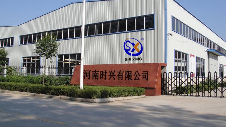 Verified China supplier - Henan Shixing International Trade Co., Ltd.