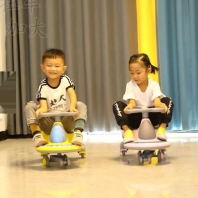 China Ride On Toy Swing Car Latest Models/Swing Car For Kids/Hot Selling Baby Bustle Car Kids Swing Twist Car for sale