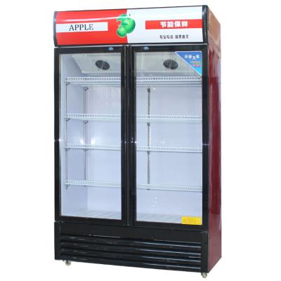 China Commercial Upright Single-temperature Beverage Showcase Cooler Refrigerator Upright Shop Glass Door Display Fridge for sale