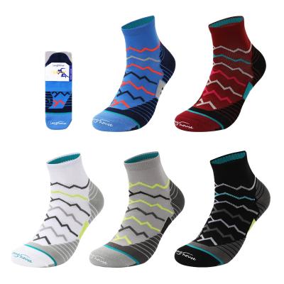 China Breathable Professional Sports Socks for Men Women Athletic Ankle thickened anti-slip badminton crew socks running socks L/R Distinguish for sale