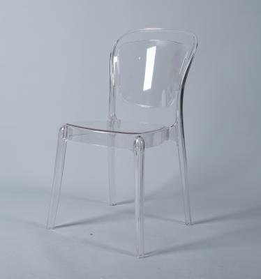 China 2020 Modern Design Furniture New Design Furniture Wedding Party Resin Tifany Chairs Hotel Crystal Clear Lucent Chair for sale