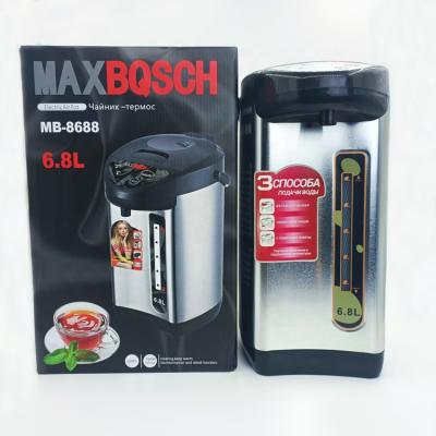 China Keep Hot MAXBQSCH 6.8L Water Bottle Insulation Pot Stainless Steel Electric Boiling Inner Pot With Coil Heating Water Air Electric Pot for sale