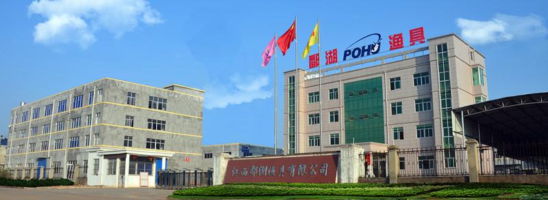 Verified China supplier - Pohu Fishing Tackle Co., Ltd.