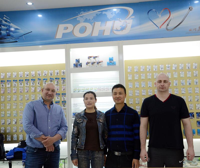 Verified China supplier - Pohu Fishing Tackle Co., Ltd.