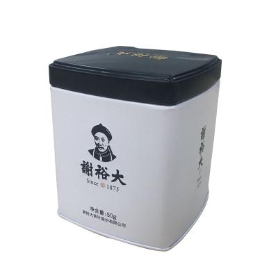 China Cookie Cake Pack 50g Square Tea Tin Box With Lid for sale