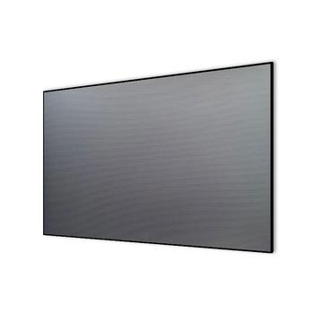 China Sight Laser Projector CLR Screen / ALR Sight Narrow Projection Screen 120 Inch Air Crystal PET Screen for sale