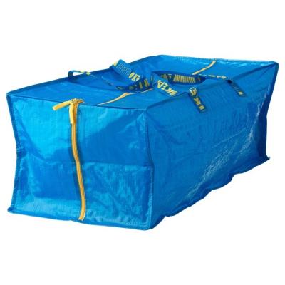 China Sustainable Manufacturer's Stain PP Film Coated Plastic Woven Sack Zipper Bag Blue Woven Bag for sale