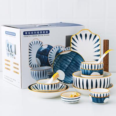 China Good Wholesale Melamine Dinnerware Set 12pcs Disposable Unique Home Utensils Tableware Set for sale