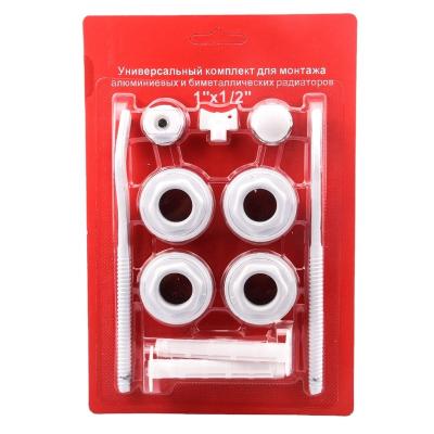 China Modern Series 11 Pcs Radiator Accessories Valves Kit Set Radiator Trims/Radiator Accessories for sale