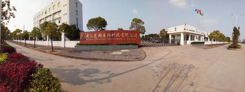 검증된 중국 공급업체 - Wuhan Chuqiang Biological Technology Co.,ltd