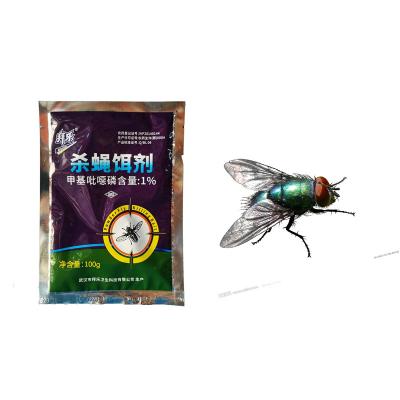 China Granular Fly Killing Bait Powder Easy To Use Efficient Fly Insecticide en venta