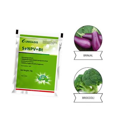 China Brassicaceous Vegetable Kale Broccoli Cabbage Organic Pesticide 0.01billion/Ml SeNPV Without Residue for sale