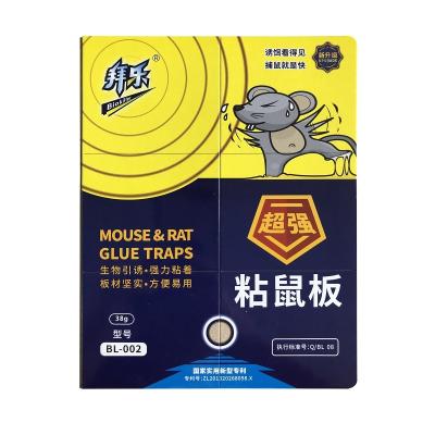 China Multi Catch Mouse Rat Trap Sticky Gummy Glue Board Mice Control For Office Kitchen zu verkaufen