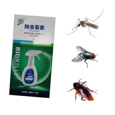 Chine Pyréthrine à l'intérieur et à l'extérieur Ingrédients végétaux Pesticides botaniques Mouches tueuses à vendre