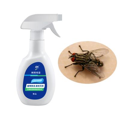 China Eco Friendly Insecticide 1.5% Pyrethrin Water Dilution Kill Flies Fleas Refined From Pyrethrum for sale