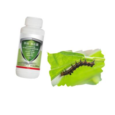 China Organic Pesticide Long Term Effective Control Of Tea Geometrid Tea Caterpillar for sale