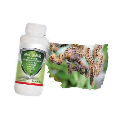 Cina Liquid Tea Tree Insecticide SC Ultimate Pest Control Solution 1500-2250ml/Ha Spray in vendita