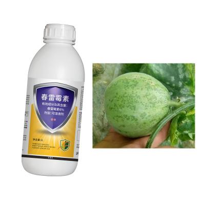 Chine Bactéricide 6% Kasugamycine SC Bon effet sur le cancer bactérien des citrons à vendre