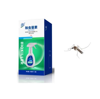 Cina Free of Chemical Ingredient Pyrethrin Insecticide Home Office Flies Mosquitoes Killer in vendita