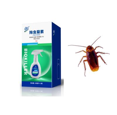 Chine Safe Insecticide Pyrethrin Kill Insects Fly Mosquito Urban Sanitation extracted from pyrethrum à vendre