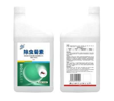 China Safest Pollution-Free Natural Insecticide for Mosquitoes Flies Fleas Ants Bedbugs 1.5% Pyrethrin Two Years Shelf Life for sale