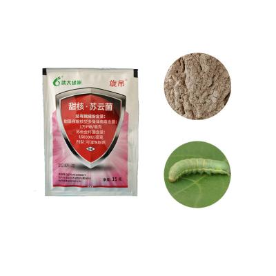 China Safe Healthy Organic Vegetable Insecticide Production Effective Agriculture Insect Control zu verkaufen