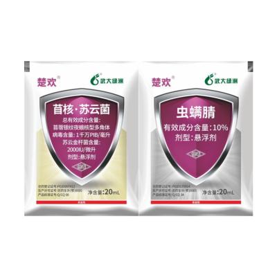 China Hocheffiziente biologisch-chemische Pestizide Insektizide Bacillus Thuringiensis AcNPV & Chlorfenapyr zu verkaufen