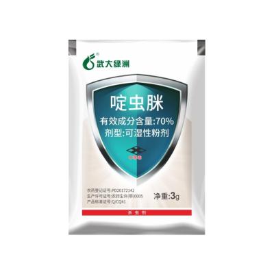 China Biochemische organische Pflanzen Pestizide in Reis 70% Acetamiprid WP-Kontrolle zu verkaufen