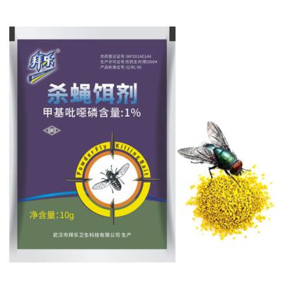 China El asesino al aire libre de la mosca hostiga WP el 1% Azamethiphoas + Cis-9-Tricosene en venta