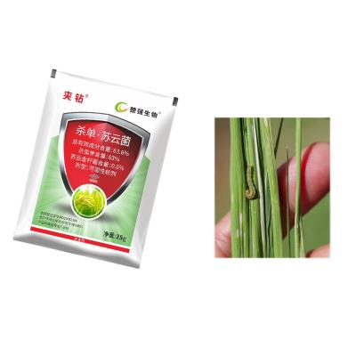 China Biochemical Monosultap Powder Pesticides For Rice Crop Stem Borer for sale