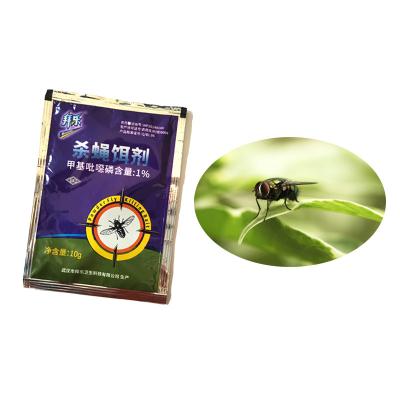 China Las granjas avícolas 1% Azamethiphos Natural Asesino de insectos Resistente a la lluvia Cebo para matar moscas en venta