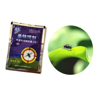 China Highly Effective Insecticide Attract Housefly in Livestock Poultry Farms Insects Killer for sale