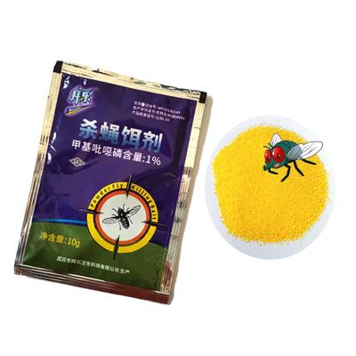 China En exteriores, el cebo para matar moscas, el insecticida en polvo, reduce el número de insectos. en venta