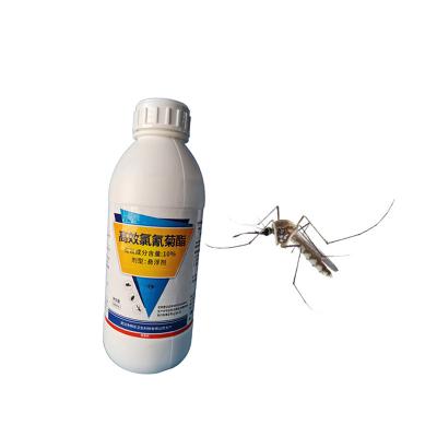 Κίνα 10% βήτα Cypermethrin Sc οικιακών μυρμηγκιών δολοφόνων παράσιτα πόλεων κουνουπιών μυγών εντομοκτόνου εσωτερικά προς πώληση