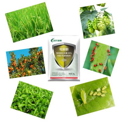 China Green Tea Tree Insecticide Pymetrozine 50 Wg WP Leafhopper Killer for sale