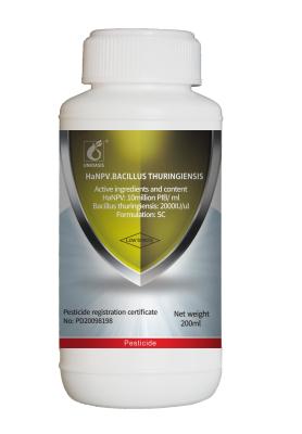 Китай Инсектицид HaNPV + бацилла Thuringiensis Whitefly хлопка бича фермы эффективный продается