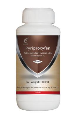 中国 廃物のための農業の化学薬品10% Pyriproxyfen SCの家の害虫のキラーはえのキラー 販売のため